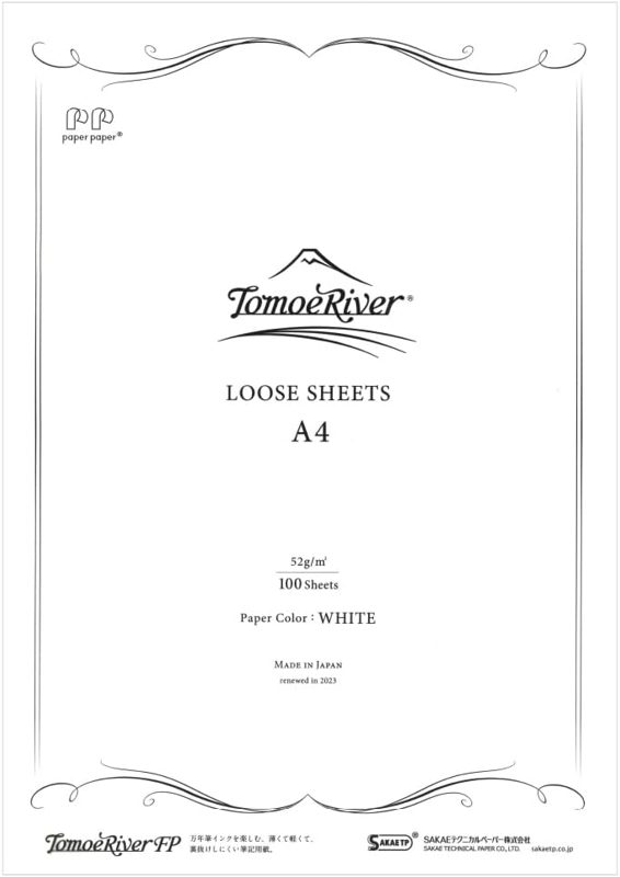 Tomoe River 52gsm A4 (white)